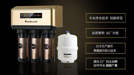 深圳凈水器加盟哪家好？全方位解析助您選擇靠譜品牌