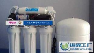 卓越凈水體驗 高貴優雅型9級箱體功能水機