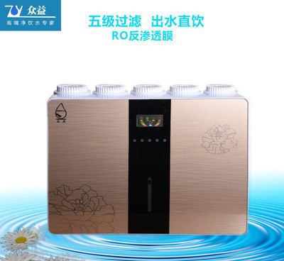 探索飲水新境界 新款香金檳蘋果五代凈水器，RO反滲透技術(shù)引領(lǐng)廚房直飲革命